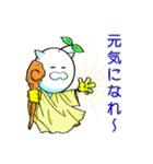 キヒロ☆種の妖精（個別スタンプ：9）