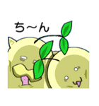 キヒロ☆種の妖精（個別スタンプ：12）