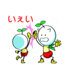 キヒロ☆種の妖精（個別スタンプ：13）