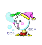 キヒロ☆種の妖精（個別スタンプ：20）