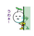 キヒロ☆種の妖精（個別スタンプ：22）