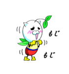 キヒロ☆種の妖精（個別スタンプ：27）