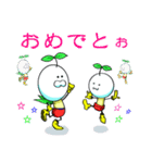 キヒロ☆種の妖精（個別スタンプ：29）