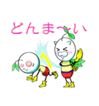 キヒロ☆種の妖精（個別スタンプ：32）