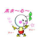 キヒロ☆種の妖精（個別スタンプ：33）