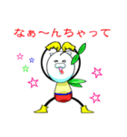 キヒロ☆種の妖精（個別スタンプ：34）