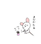 The baby house mouse（個別スタンプ：2）