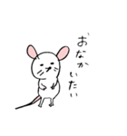 The baby house mouse（個別スタンプ：10）
