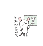 The baby house mouse（個別スタンプ：12）