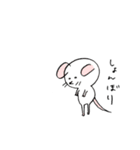The baby house mouse（個別スタンプ：14）