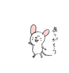 The baby house mouse（個別スタンプ：19）