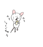 The baby house mouse（個別スタンプ：21）