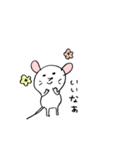 The baby house mouse（個別スタンプ：26）
