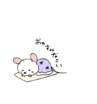 The baby house mouse（個別スタンプ：27）