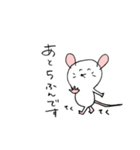 The baby house mouse（個別スタンプ：28）