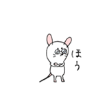 The baby house mouse（個別スタンプ：30）