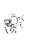 The baby house mouse（個別スタンプ：31）