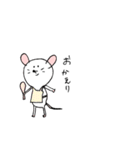 The baby house mouse（個別スタンプ：33）