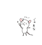 The baby house mouse（個別スタンプ：35）