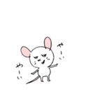 The baby house mouse（個別スタンプ：39）