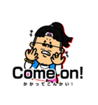 言語交換 桃太郎（関西弁⇔英語）（個別スタンプ：28）