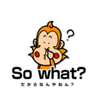 言語交換 桃太郎（関西弁⇔英語）（個別スタンプ：35）