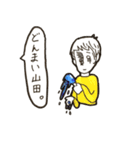 日本の名字ランキング上位スタンプ（個別スタンプ：12）