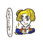 日本の名字ランキング上位スタンプ（個別スタンプ：15）