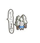 日本の名字ランキング上位スタンプ（個別スタンプ：22）