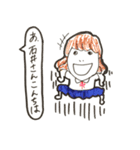 日本の名字ランキング上位スタンプ（個別スタンプ：30）