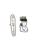 日本の名字ランキング上位スタンプ（個別スタンプ：31）