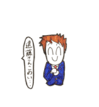 日本の名字ランキング上位スタンプ（個別スタンプ：38）