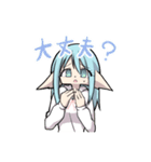 ケモロリスタンプ（個別スタンプ：10）