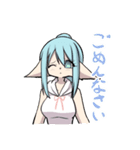 ケモロリスタンプ（個別スタンプ：14）