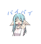 ケモロリスタンプ（個別スタンプ：16）