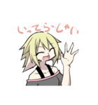 ケモロリスタンプ（個別スタンプ：34）