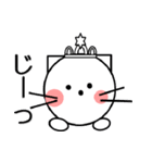 にゃん王とにゃん姫（個別スタンプ：33）