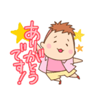 ぽよよんぽよた【きほん編】（個別スタンプ：3）