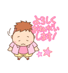ぽよよんぽよた【きほん編】（個別スタンプ：6）