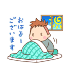 ぽよよんぽよた【きほん編】（個別スタンプ：7）