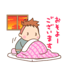 ぽよよんぽよた【きほん編】（個別スタンプ：8）