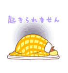 ぽよよんぽよた【きほん編】（個別スタンプ：9）