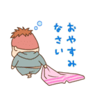 ぽよよんぽよた【きほん編】（個別スタンプ：10）
