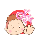 ぽよよんぽよた【きほん編】（個別スタンプ：13）