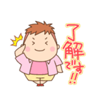 ぽよよんぽよた【きほん編】（個別スタンプ：14）