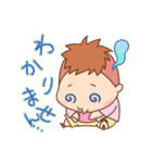 ぽよよんぽよた【きほん編】（個別スタンプ：15）