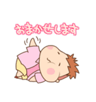ぽよよんぽよた【きほん編】（個別スタンプ：16）