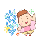 ぽよよんぽよた【きほん編】（個別スタンプ：17）