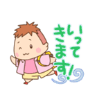 ぽよよんぽよた【きほん編】（個別スタンプ：18）