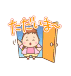 ぽよよんぽよた【きほん編】（個別スタンプ：19）